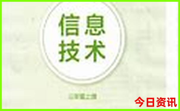 南京夏日避暑胜地