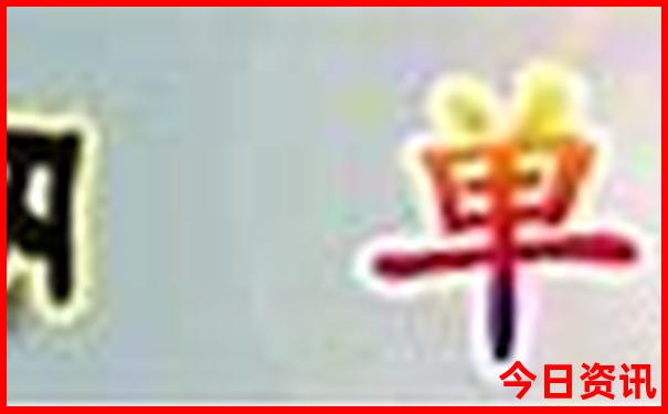 富春江自驾游最佳路线图